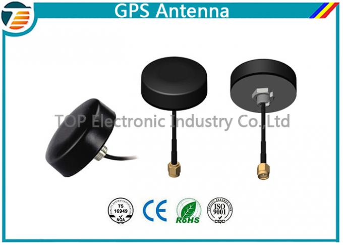 Antenna attiva di GPS del magnete esterno 3V-5V, con alto guadagno usato per l'automobile