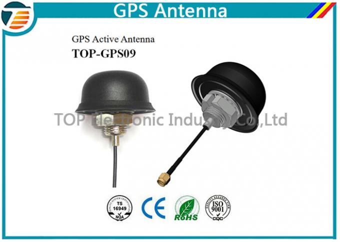 Antenna attiva di GPS del magnete esterno 3V-5V, con alto guadagno usato per l'automobile